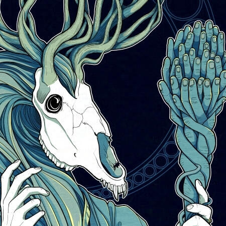 The Purveyor of Murmurs